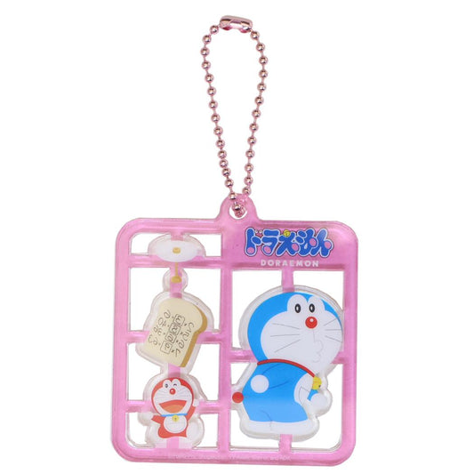 ドラえもん キーリング プラスチックモデル風キーホルダー ピンク 藤子F不二雄 ティーズファクトリー プレゼント アニメキャラクター グッズ メール便可 シネマコレクション