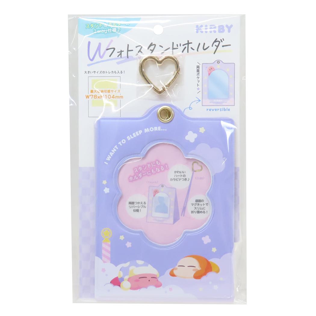 星のカービィ キーホルダー Wフォトスタンドホルダー すやすやパープル ティーズファクトリー トレカケース 推し活 キャラクター グッズ メール便可 シネマコレクション