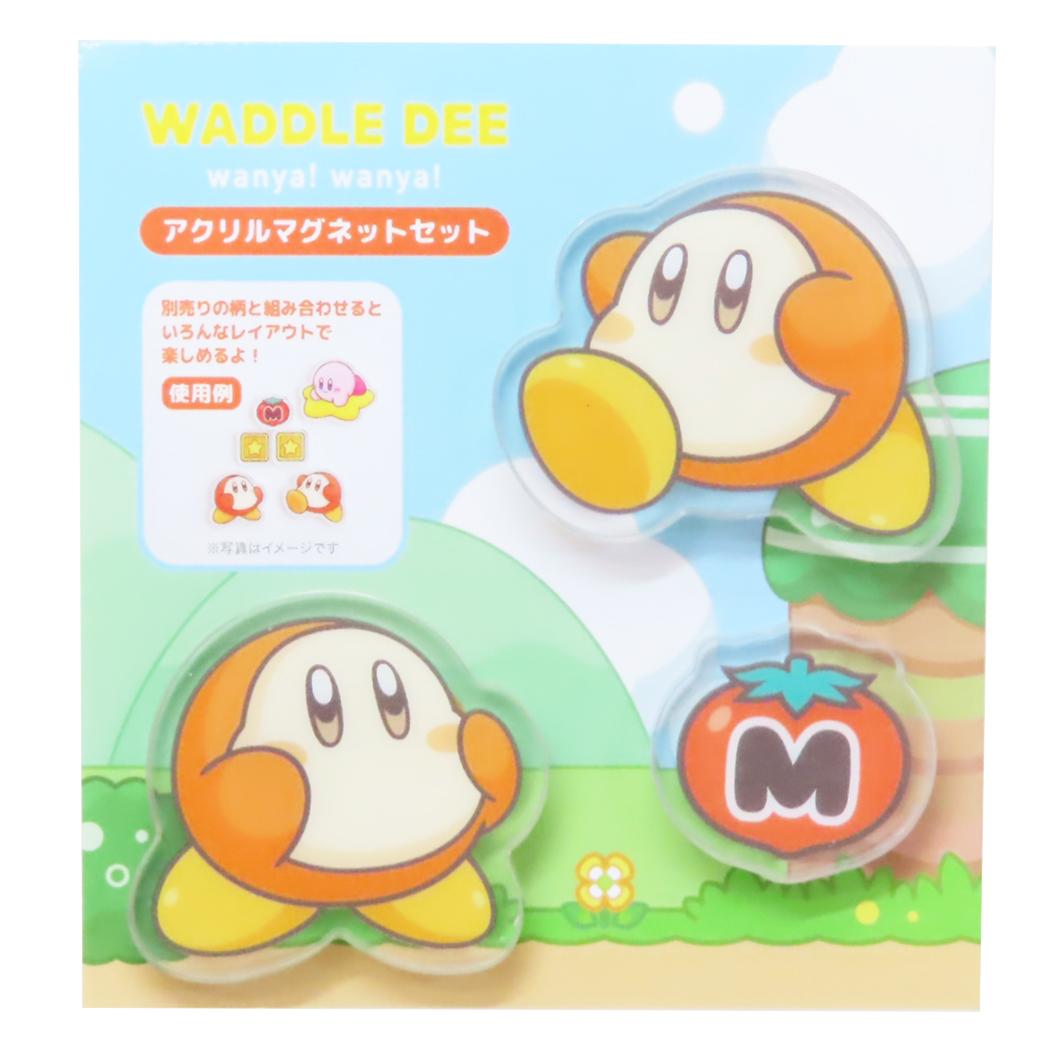 星のカービィ 磁石 アクリルマグネットセット 3個入り ワドルディ ティーズファクトリー コレクション雑貨 キャラクター グッズ メール便可 シネマコレクション