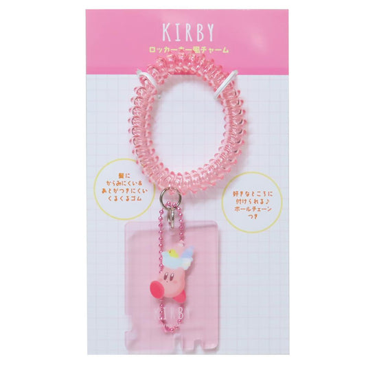 星のカービィ ヘアアクセ ロッカーキー風チャーム ぽかぽかピンク ティーズファクトリー キーホルダー ボールチェーン キャラクター グッズ メール便可 シネマコレクション