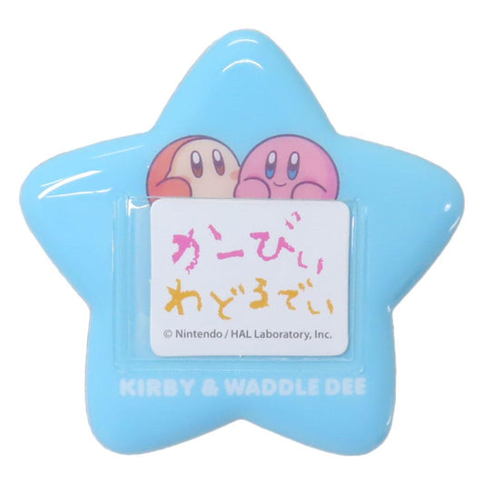 星のカービィ ネームクリップ おなまえバッジ ほしぐみ カービィ＆ワドルディ ティーズファクトリー 推し活 キャラクター グッズ メール便可 シネマコレクション