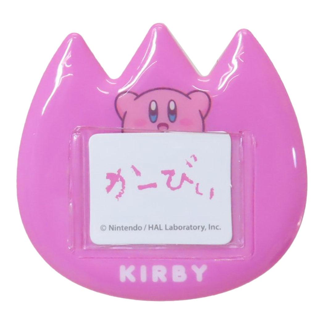 星のカービィ ネームクリップ おなまえバッジ はなぐみ ティーズファクトリー 推し活 キャラクター グッズ メール便可 シネマコレクション