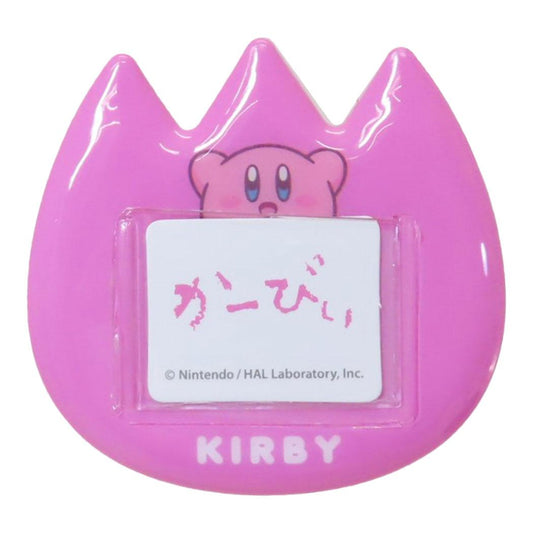 星のカービィ ネームクリップ おなまえバッジ はなぐみ ティーズファクトリー 推し活 キャラクター グッズ メール便可 シネマコレクション