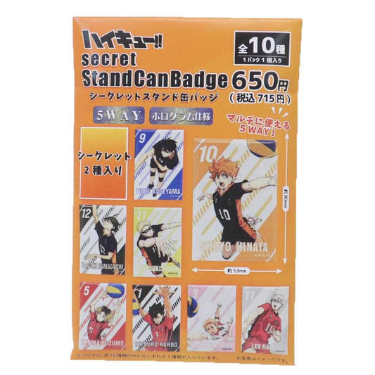 ハイキュー グッズ 缶バッジ シークレットスタンド缶バッジ 全10種 少年ジャンプ ティーズファクトリー コレクション雑貨 アニメキャラクター メール便可 シネマコレクション