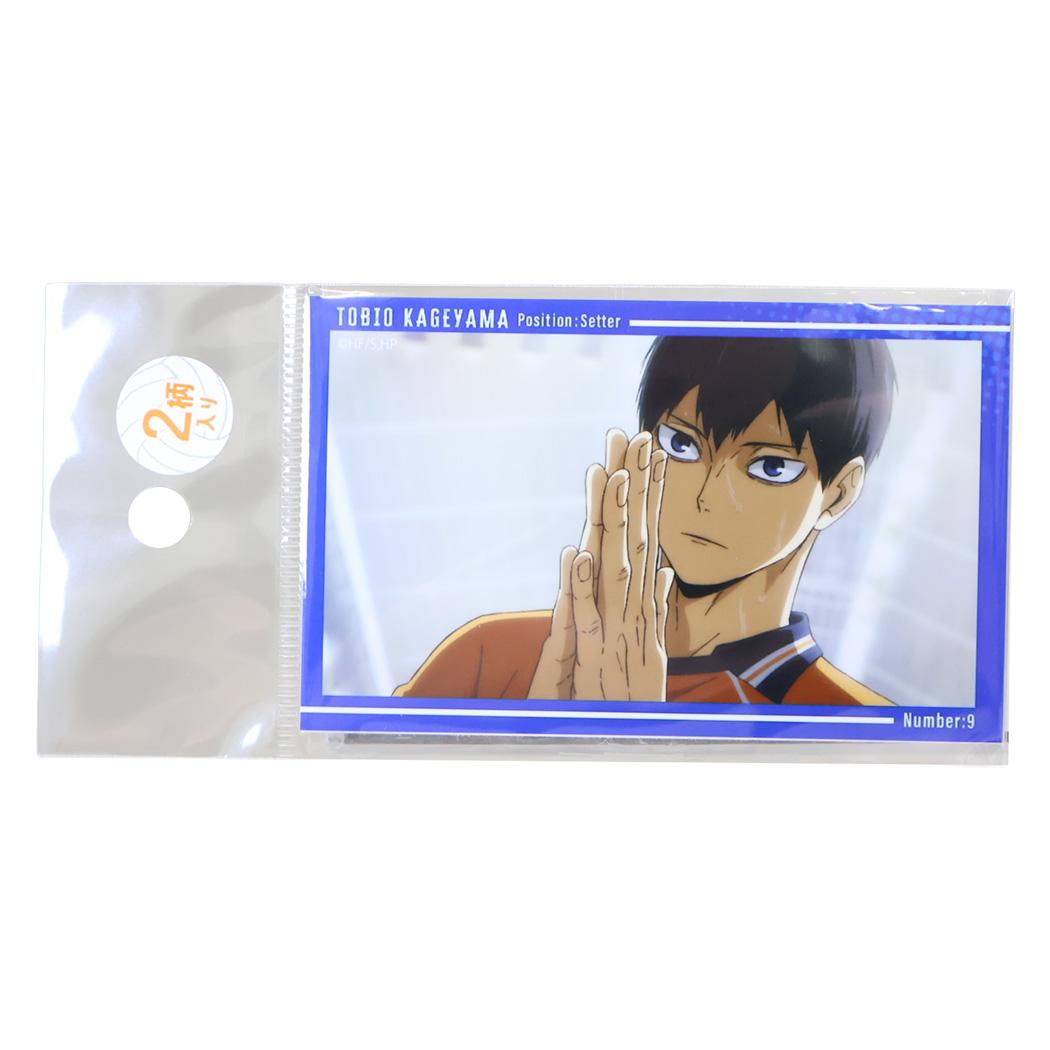 ハイキュー！！ ブロマイド スマロイドVol.3 影山飛雄 少年ジャンプ