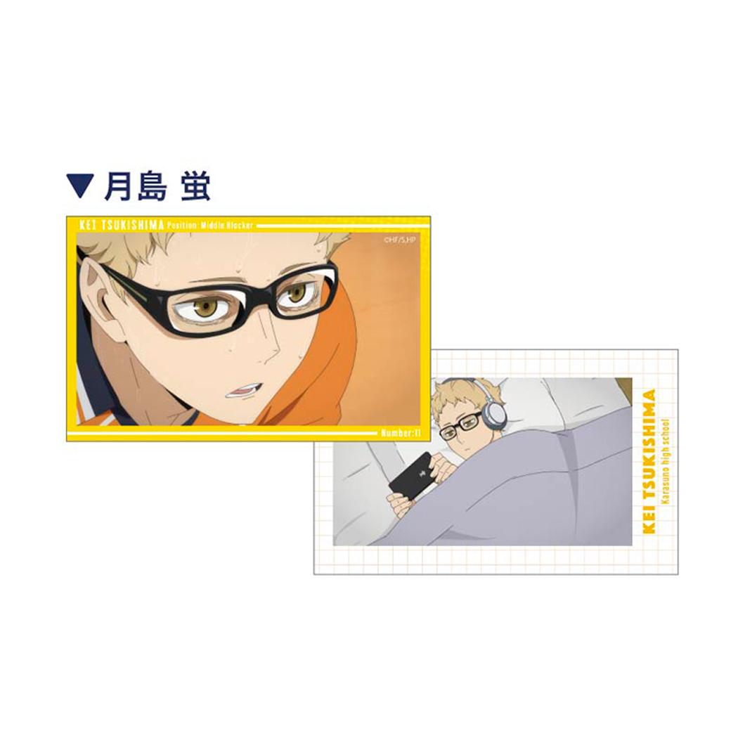 ハイキュー！！ ブロマイド スマロイドVol.3 月島蛍 少年ジャンプ