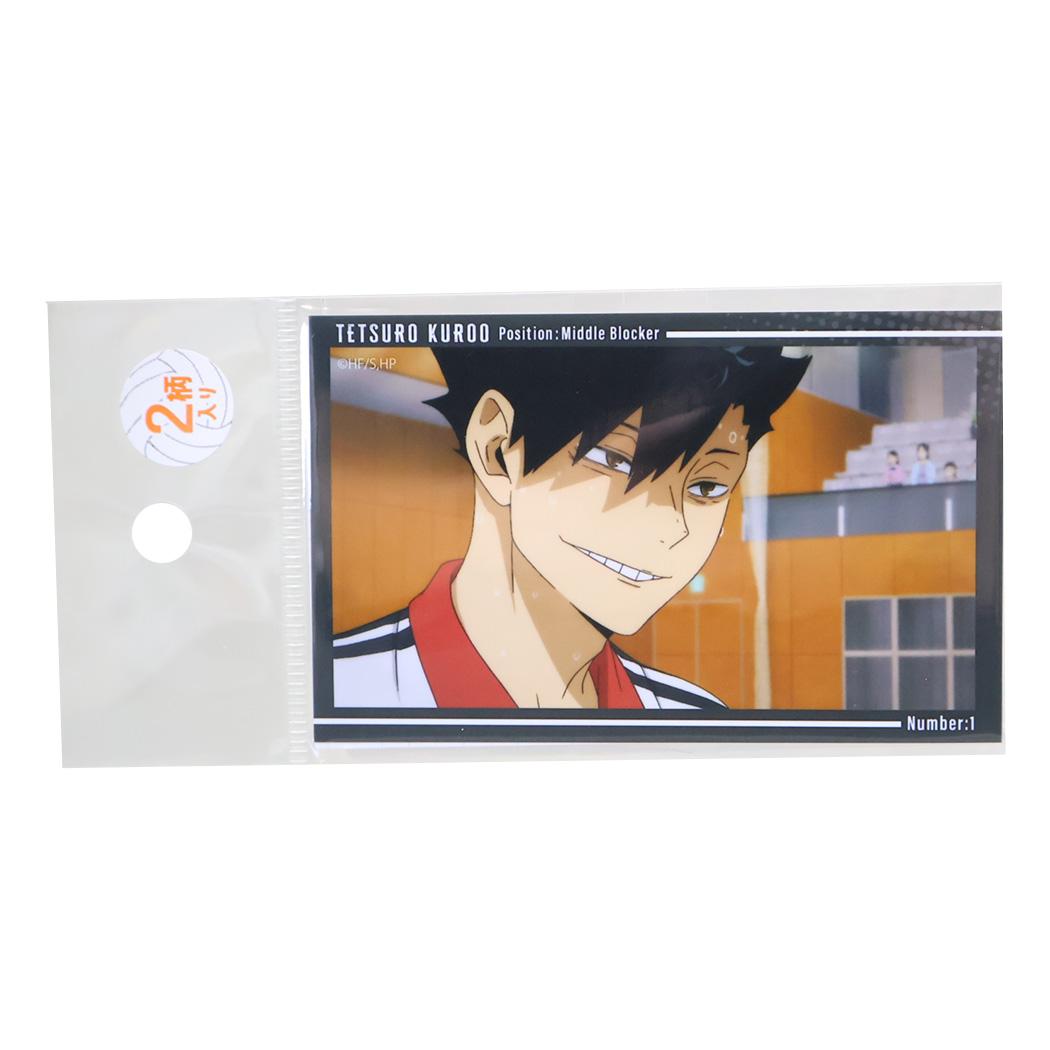 ハイキュー！！ ブロマイド スマロイドVol.3 黒尾鉄朗 少年ジャンプ