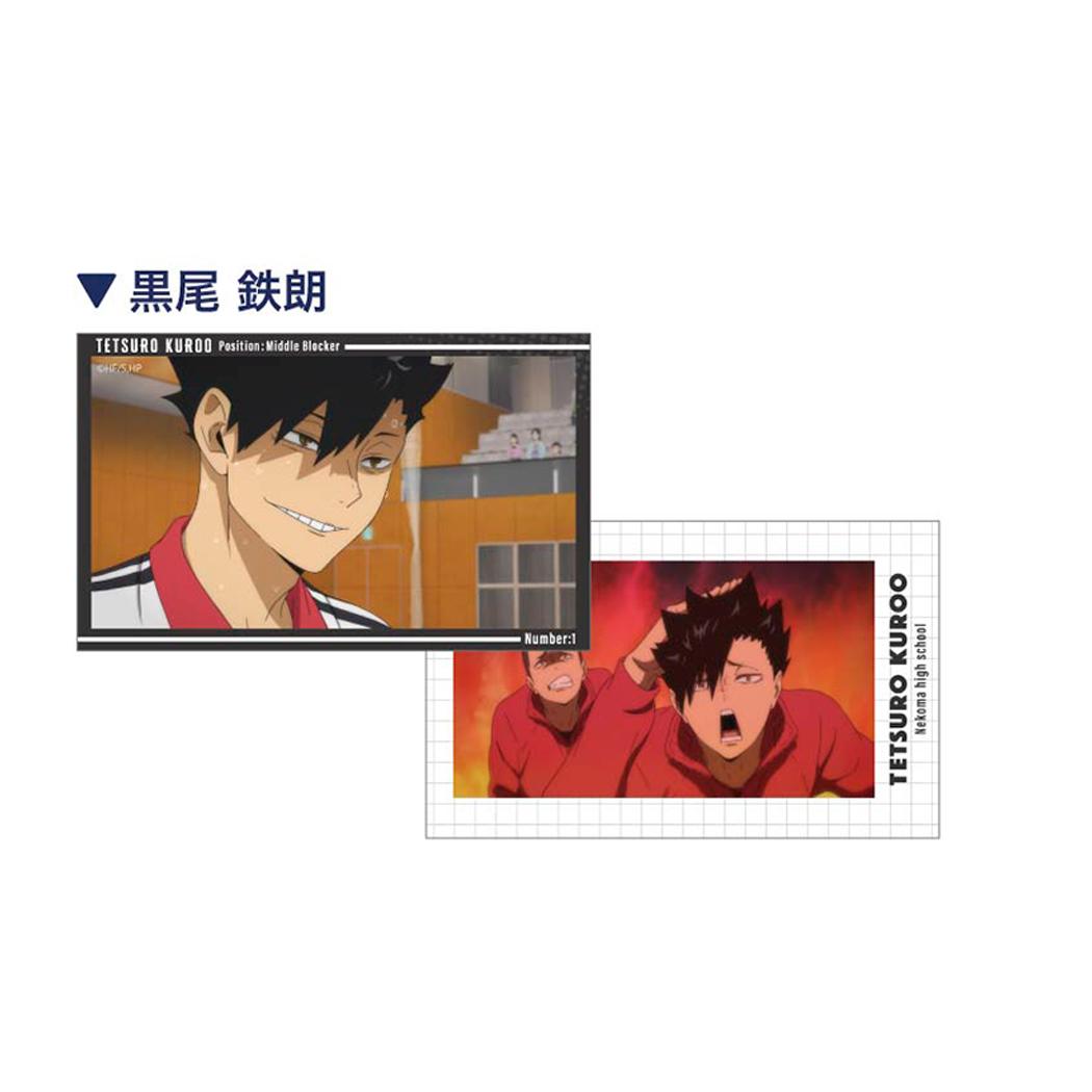 ハイキュー！！ ブロマイド スマロイドVol.3 黒尾鉄朗 少年ジャンプ