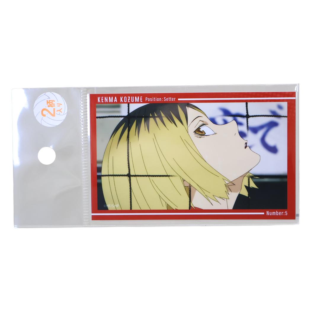 ハイキュー！！ ブロマイド スマロイドVol.3 孤爪研磨 少年ジャンプ