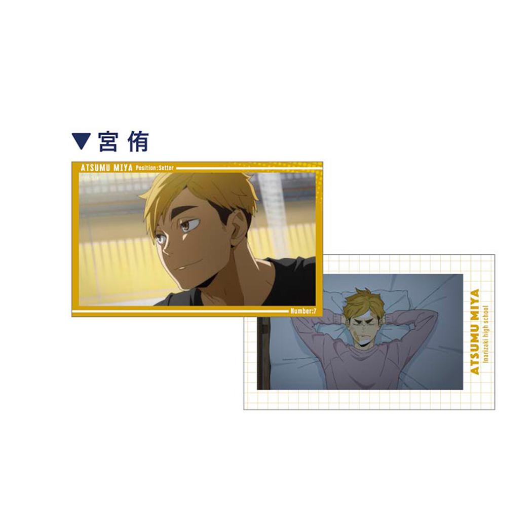 ハイキュー！！ ブロマイド スマロイドVol.3 宮侑 少年ジャンプ