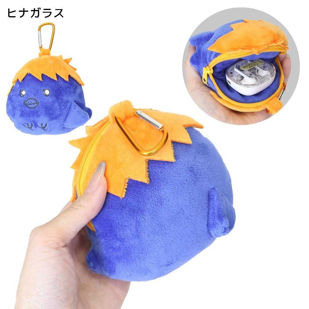 ハイキュー！！ ミニポーチ カラビナ付きぬいぐるみファスナーマスコット ヒナガラス 少年ジャンプ