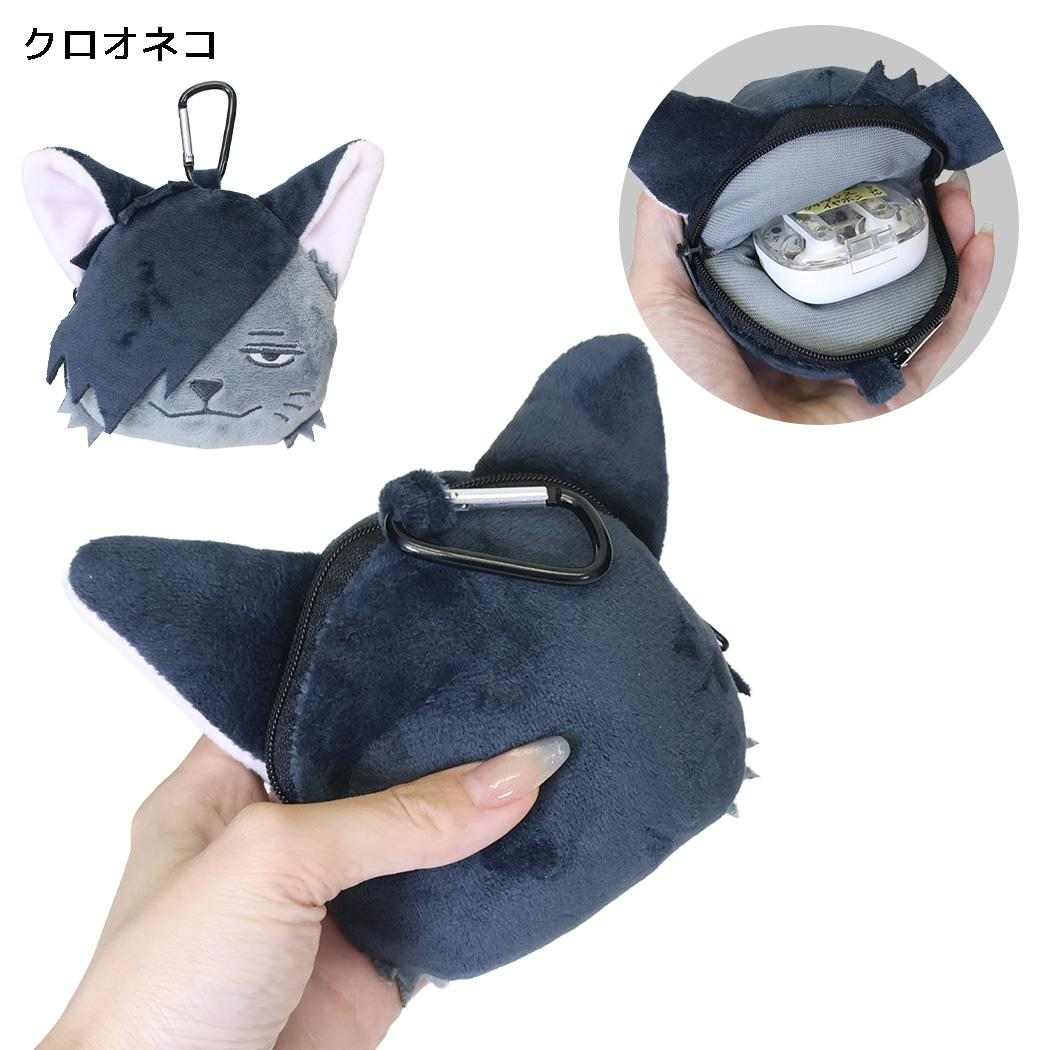 ハイキュー！！ ミニポーチ カラビナ付きぬいぐるみファスナーマスコット クロオネコ 少年ジャンプ