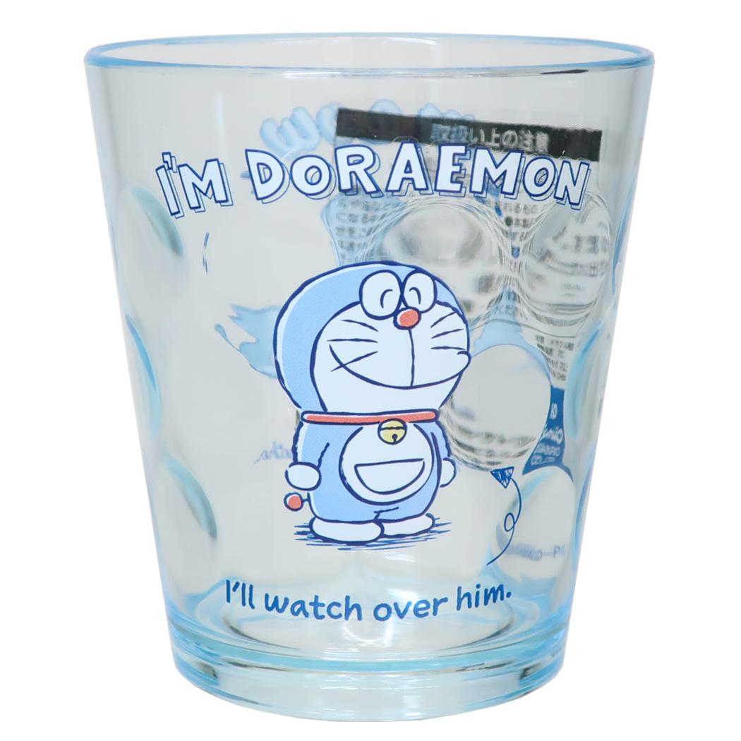 アイムドラえもん プラカップ ドットタンブラー シンプル サンリオ プラスチック 食器 かわいい アニメキャラクター グッズ シネマコレクション