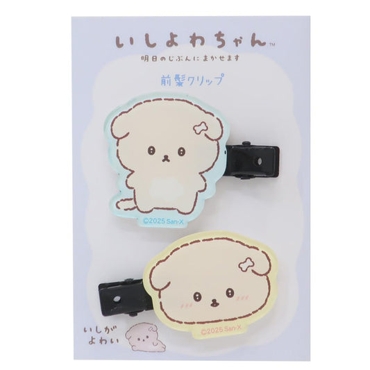 いしよわちゃん ヘアアクセ 前髪クリップ サンエックス ティーズファクトリー ヘアピン キャラクター グッズ メール便可 シネマコレクション