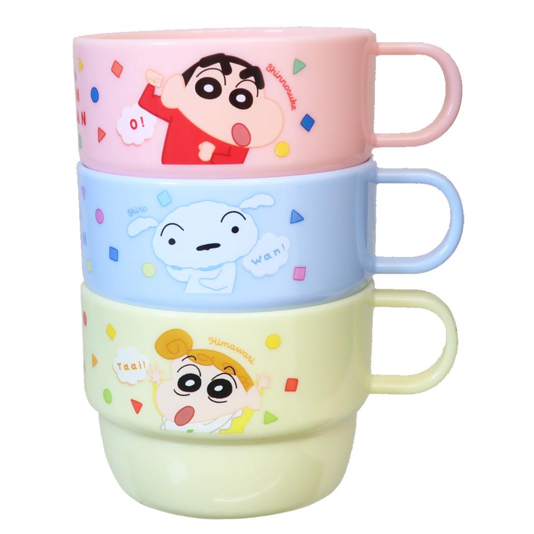 クレヨンしんちゃん プラコップ プラカップ3Pセット カラフルしんちゃん