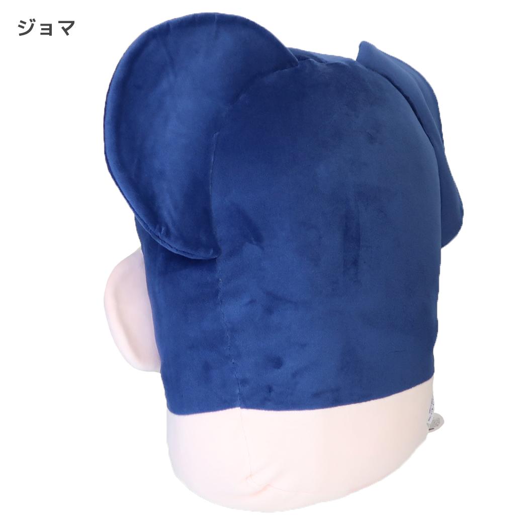 クレヨンしんちゃん クッション もっちりフェイスクッション ジョマ