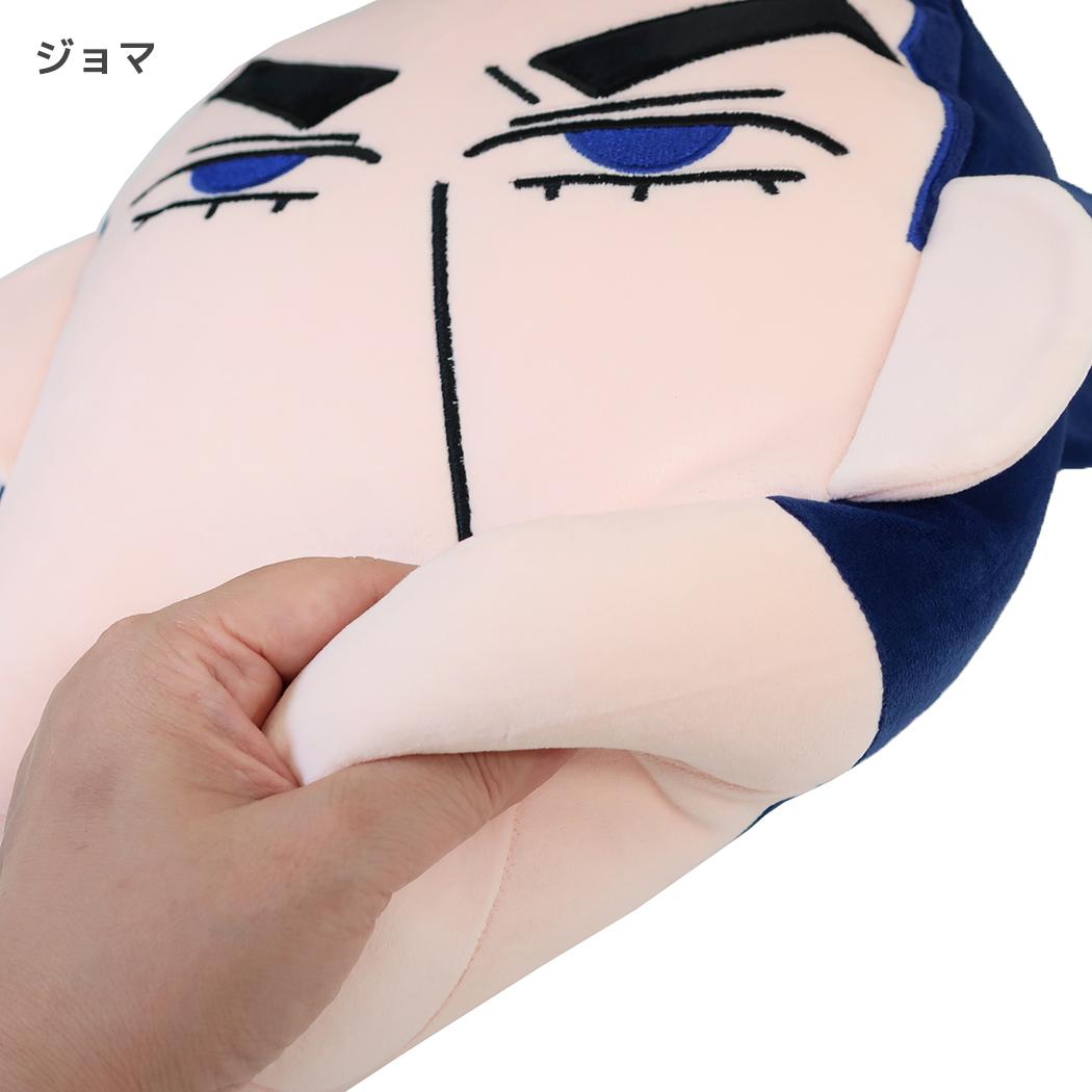 クレヨンしんちゃん クッション もっちりフェイスクッション ジョマ