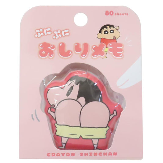 クレヨンしんちゃん メモ帳 ぷにぷにおしりメモ ティーズファクトリー 新学期準備文具 事務用品 ダイカット アニメキャラクター グッズ メール便可 シネマコレクション