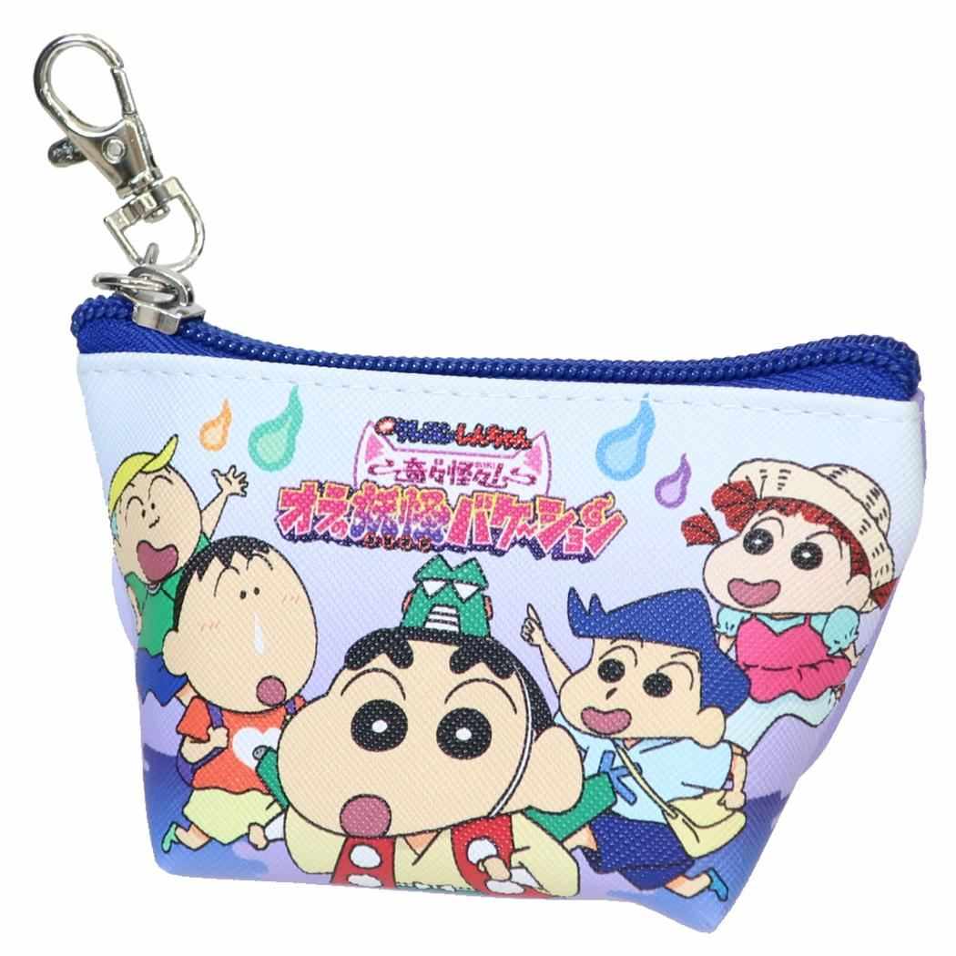 クレヨンしんちゃん 奇々怪々！オラの妖怪バケーション ミニポーチ 三角ミニポーチ 集合