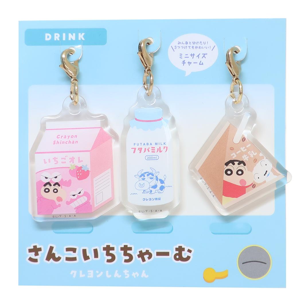 クレヨンしんちゃん ファスナーマスコット さんこいちちゃーむ のみもの ティーズファクトリー プレゼント アニメキャラクター グッズ メール便可 シネマコレクション