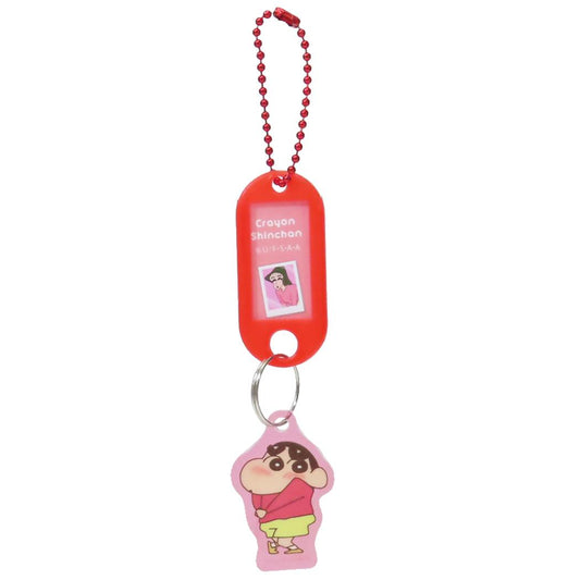 クレヨンしんちゃん キーチェーン ネームタグキーホルダー あか ティーズファクトリー かわいい アニメキャラクター グッズ メール便可 シネマコレクション