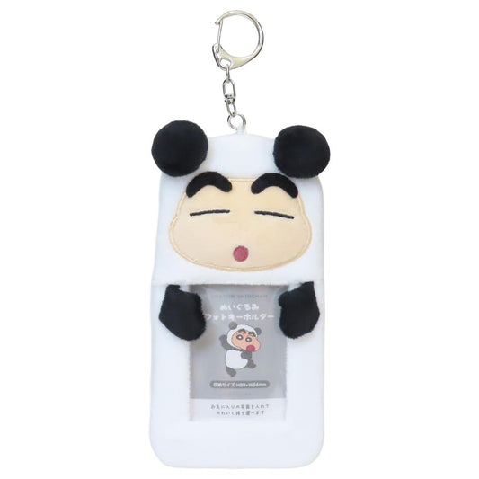 クレヨンしんちゃん キーリング ぬいぐるみフォトキーホルダー ぱんだ ティーズファクトリー 推し活 アニメキャラクター グッズ メール便可 シネマコレクション