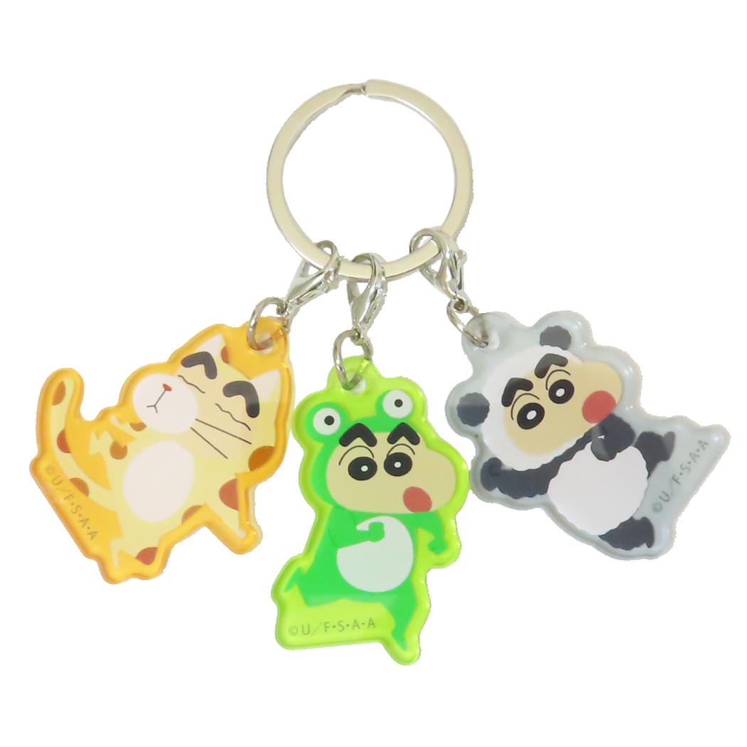 クレヨンしんちゃん キーリング ３チャームキーホルダー 変身しんちゃん ねこ かえる ぱんだ ティーズファクトリー コレクション雑貨 アニメキャラクター グッズ メール便可 シネマコレクション