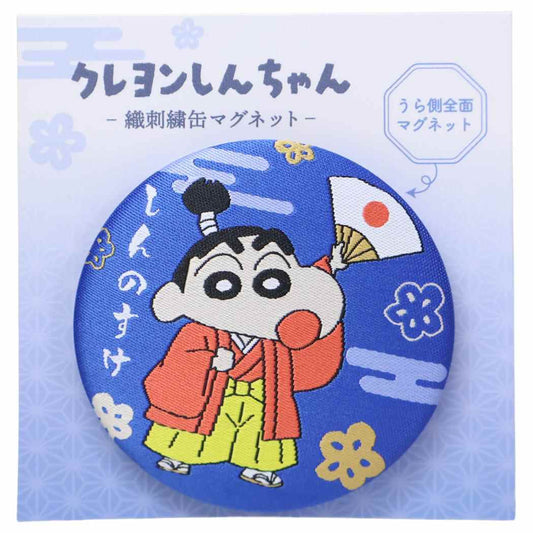 クレヨンしんちゃん 磁石 織刺繍缶マグネット しんのすけ ティーズファクトリー 冷蔵庫 キッチン アニメキャラクター グッズ メール便可 シネマコレクション