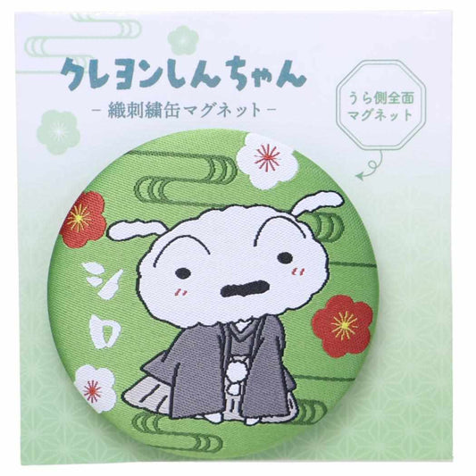 クレヨンしんちゃん 磁石 織刺繍缶マグネット シロ ティーズファクトリー 冷蔵庫 キッチン アニメキャラクター グッズ メール便可 シネマコレクション