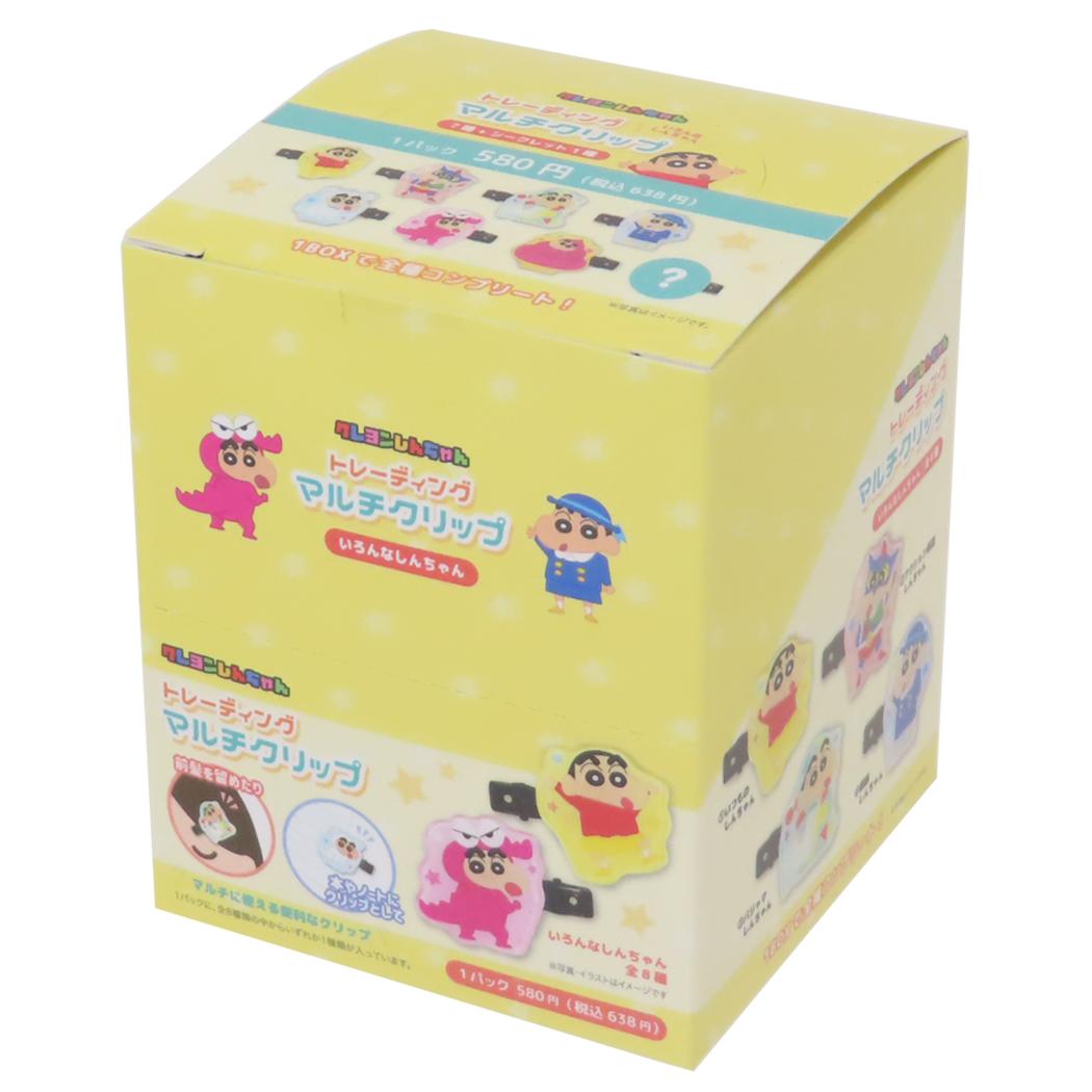 クレヨンしんちゃん ヘアアクセ トレーディングマルチクリップ 全8種 8個入セット いろんなしんちゃん ティーズファクトリー コレクション雑貨 まとめ買い アニメキャラクター グッズ シネマコレクション
