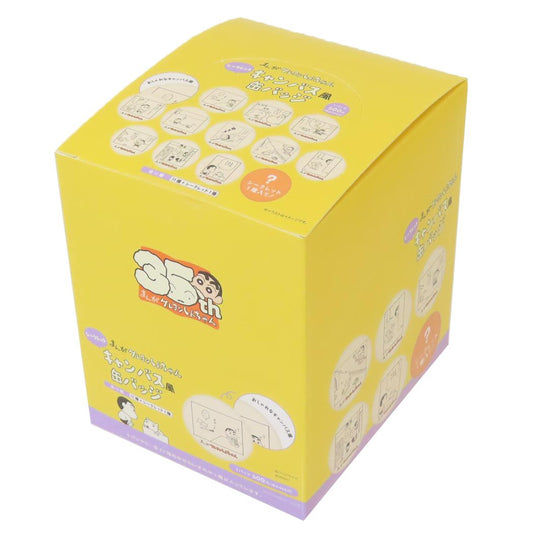 まんがクレヨンしんちゃん 缶バッジ シークレットキャンバス風缶バッジ 全12種 12個入セット 原作35周年 ティーズファクトリー コレクション雑貨 まとめ買い キャラクター グッズ シネマコレクション