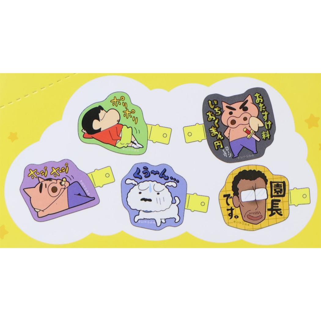 クレヨンしんちゃん ヘアアクセ トレーディングまえがみクリップ 全10種 いろいろフェイス BOX 10個セット