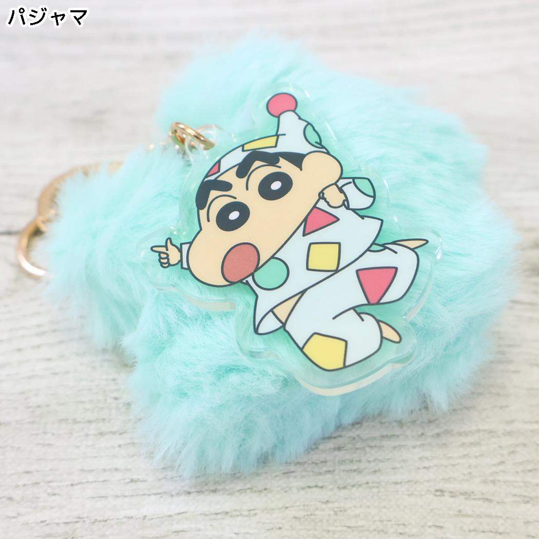 クレヨンしんちゃん キーホルダー 星型ファーキーリング パジャマ