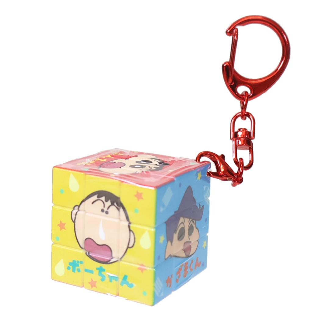 クレヨンしんちゃん キーリング パズルキューブキーホルダー おともだち