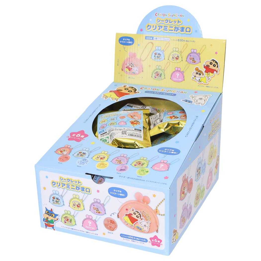 クレヨンしんちゃん 小物入れ シークレット クリア ミニがま口 全6種 BOX 30個セット