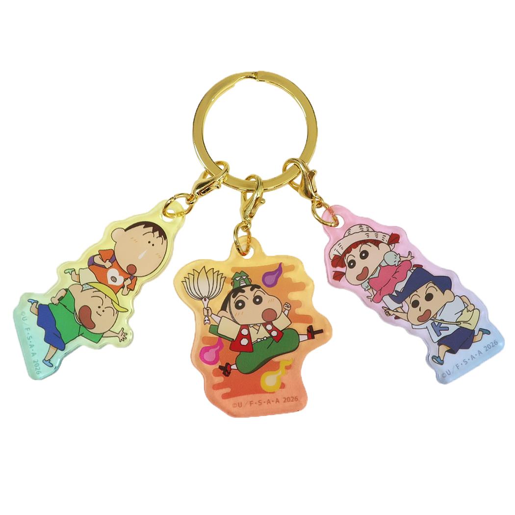 映画クレヨンしんちゃん 奇々怪々！ オラの妖怪バケーション キーリング 3チャームキーホルダー カスカベ防衛隊