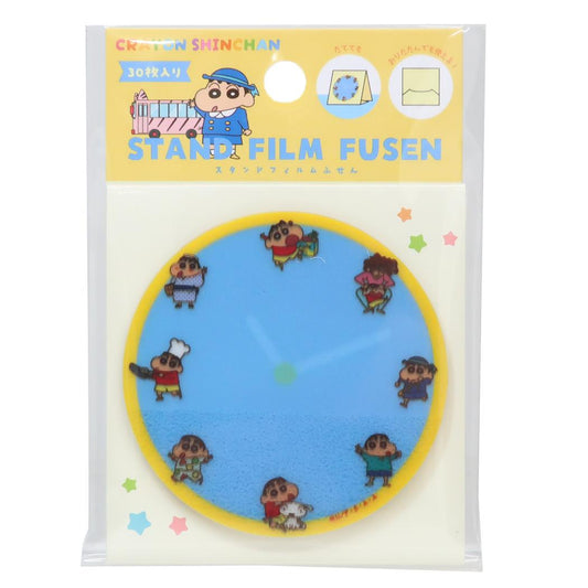 クレヨンしんちゃん ふせん スタンドフィルム付箋 しんちゃんの1日 スタンドふせん 便利 文具 アニメキャラクター グッズ メール便可 シネマコレクション