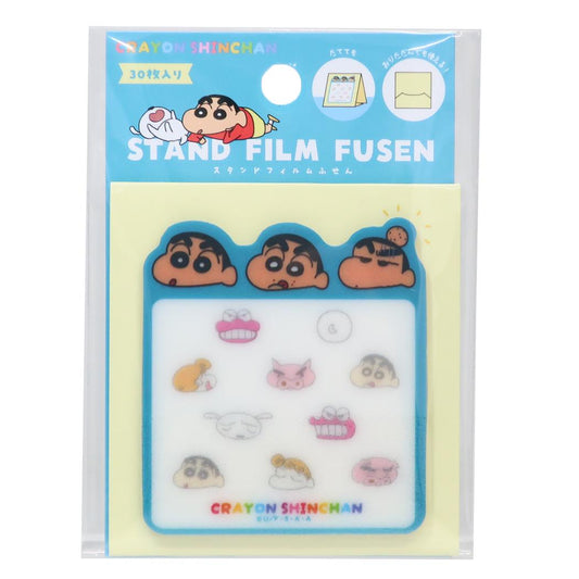 クレヨンしんちゃん ふせん スタンドフィルム付箋 表情 スタンダード スタンドふせん 便利 文具 アニメキャラクター グッズ メール便可 シネマコレクション