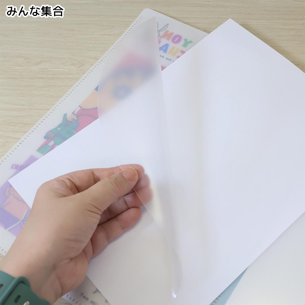 クレヨンしんちゃん ポケットファイル 6Pファイル A4 パワフルコミック みんな集合