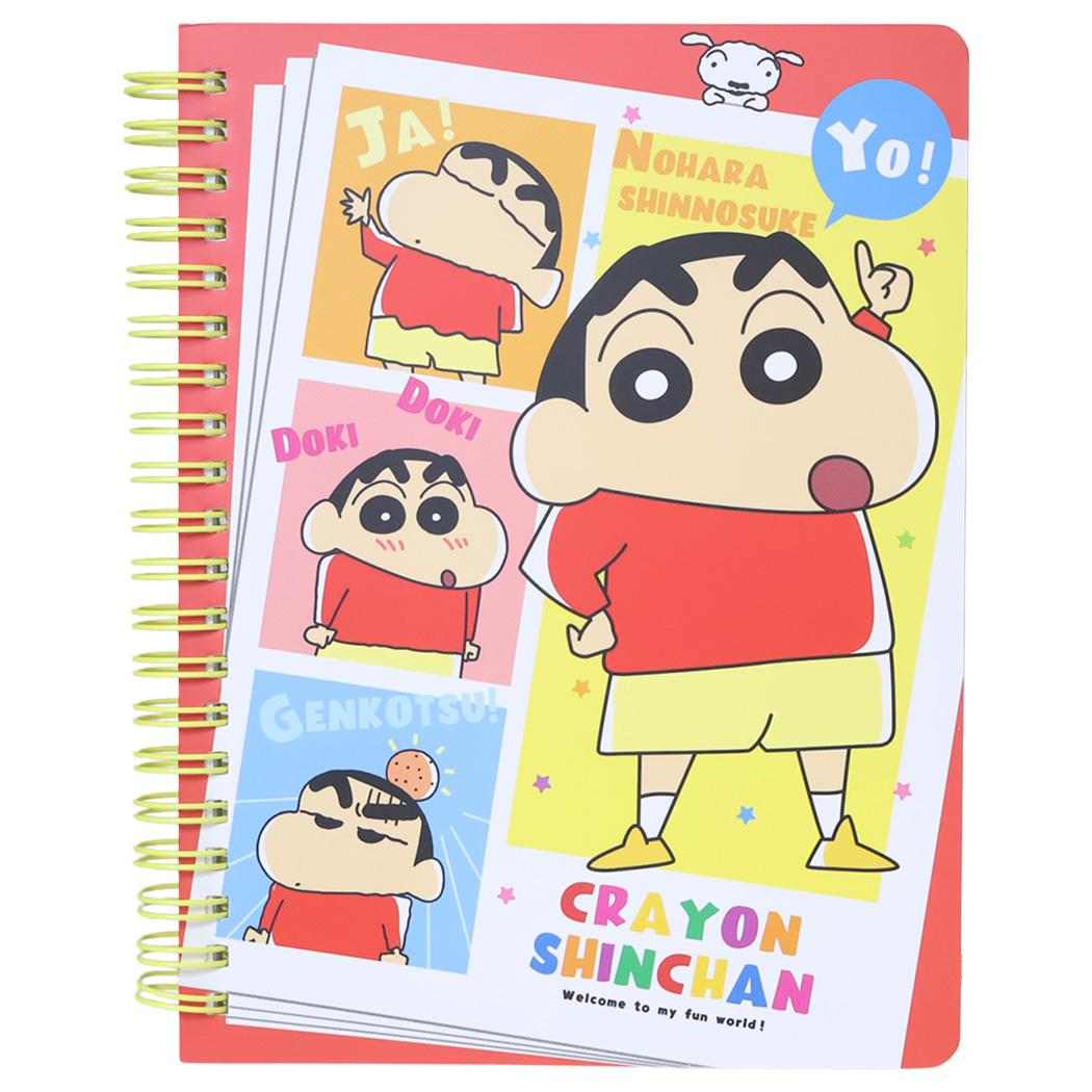 クレヨンしんちゃん リングノート B6 リングノート パワフルコミック しんちゃん