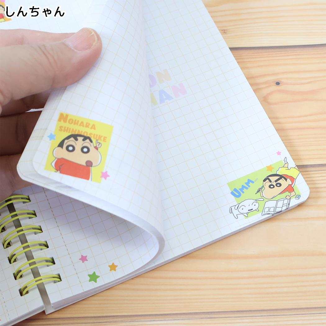 クレヨンしんちゃん リングノート B6 リングノート パワフルコミック しんちゃん