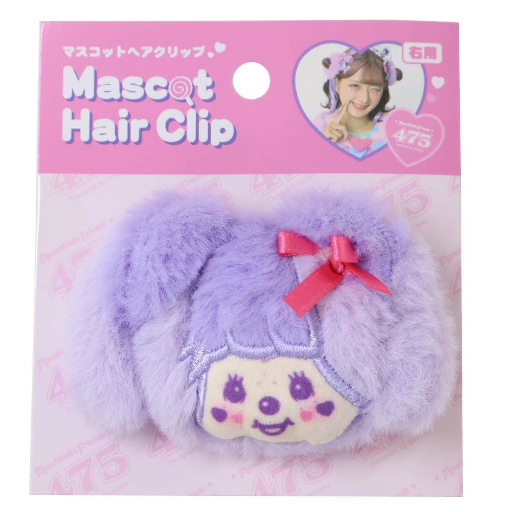 しなこxモンチッチ ヘアクリップ マスコットヘアクリップ モンチッチ ティーズファクトリー ヘアアクセサリー キャラクター YouTuber インフルエンサー グッズ メール便可 シネマコレクション