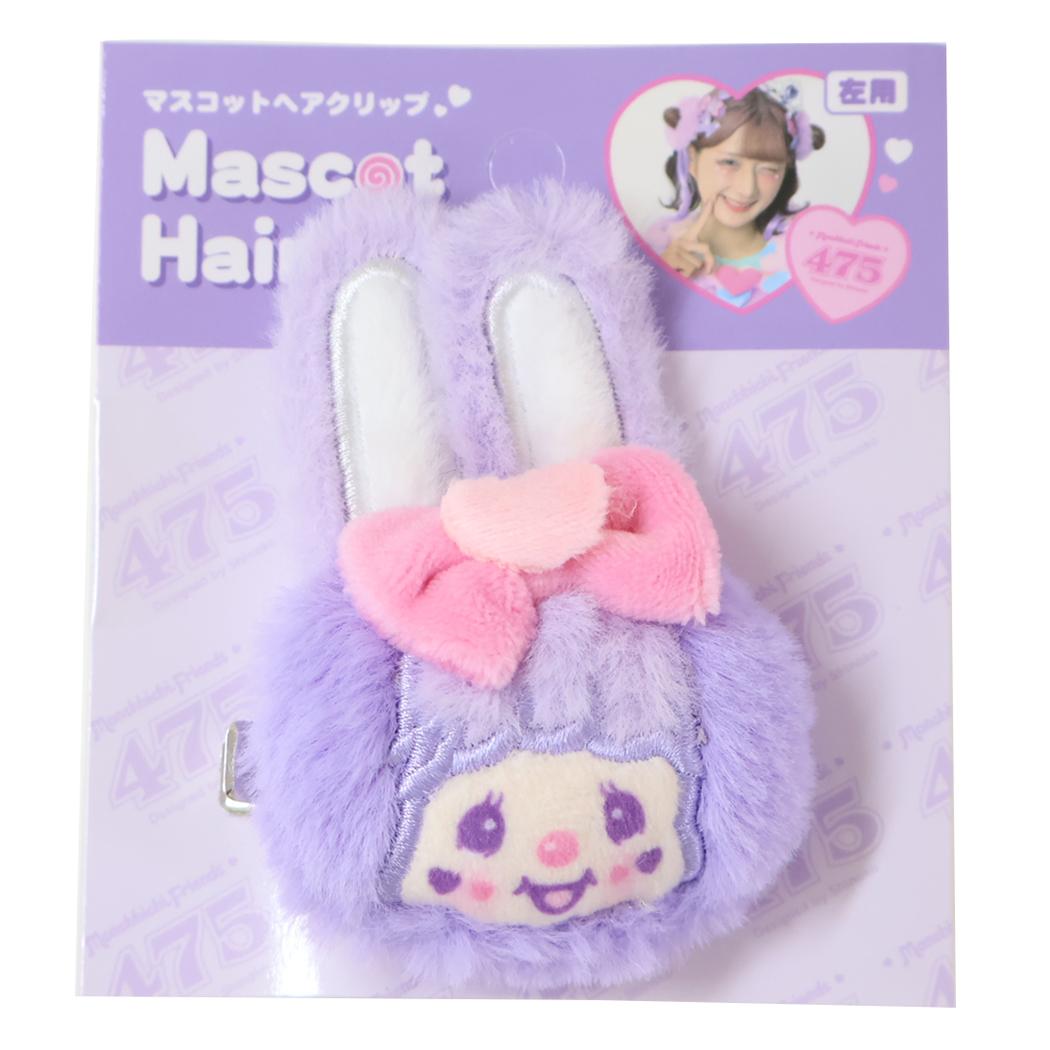 しなこxモンチッチ ヘアクリップ マスコットヘアクリップ チムたん ティーズファクトリー ヘアアクセサリー キャラクター YouTuber インフルエンサー グッズ メール便可 シネマコレクション