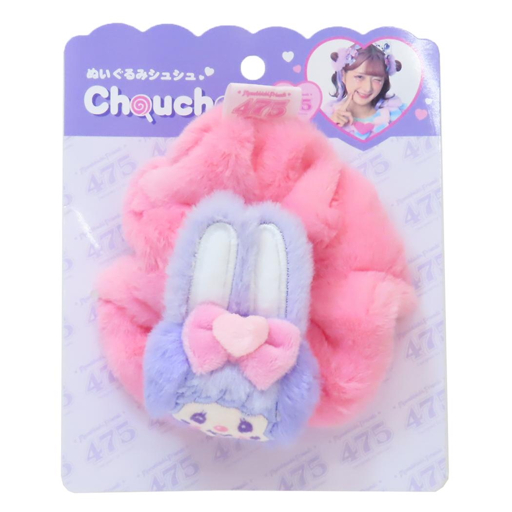 しなこxモンチッチ ヘアアクセ ぬいぐるみシュシュ チムたん ティーズファクトリー ヘアゴム キャラクター グッズ シネマコレクション