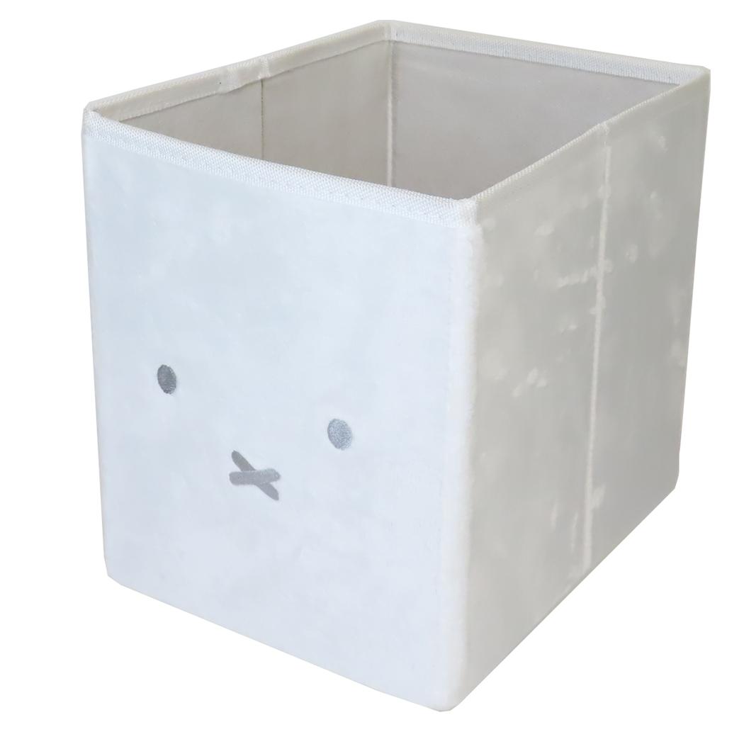 ミッフィー 収納ボックス ぬいぐるみストレージBOX ハーフサイズ ホワイト ディックブルーナ ティーズファクトリー おもちゃ箱 収納ケース 絵本キャラクター グッズ シネマコレクション