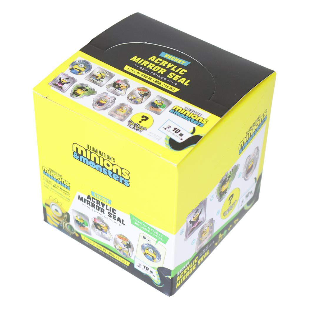 ミニオンズ＆モンスターズ 鏡 シークレットアクリルミラーシール 全10種 10個入セット BOX