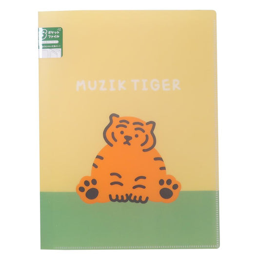 MUZIK TIGER ムジークタイガー ポケットファイル 6ポケットファイル A4 トフィー ティーズファクトリー 新学期準備文具 ハードカバー キャラクター グッズ シネマコレクション