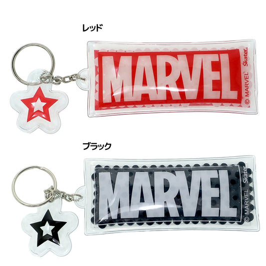 マーベルキーホルダージェルビーズキーホルダーロゴMARVELティーズファクトリープチギフトコレクション雑貨キャラクターグッズ通販