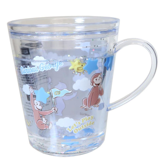 おさるのジョージ プラカップ ウォーターカップ おそら