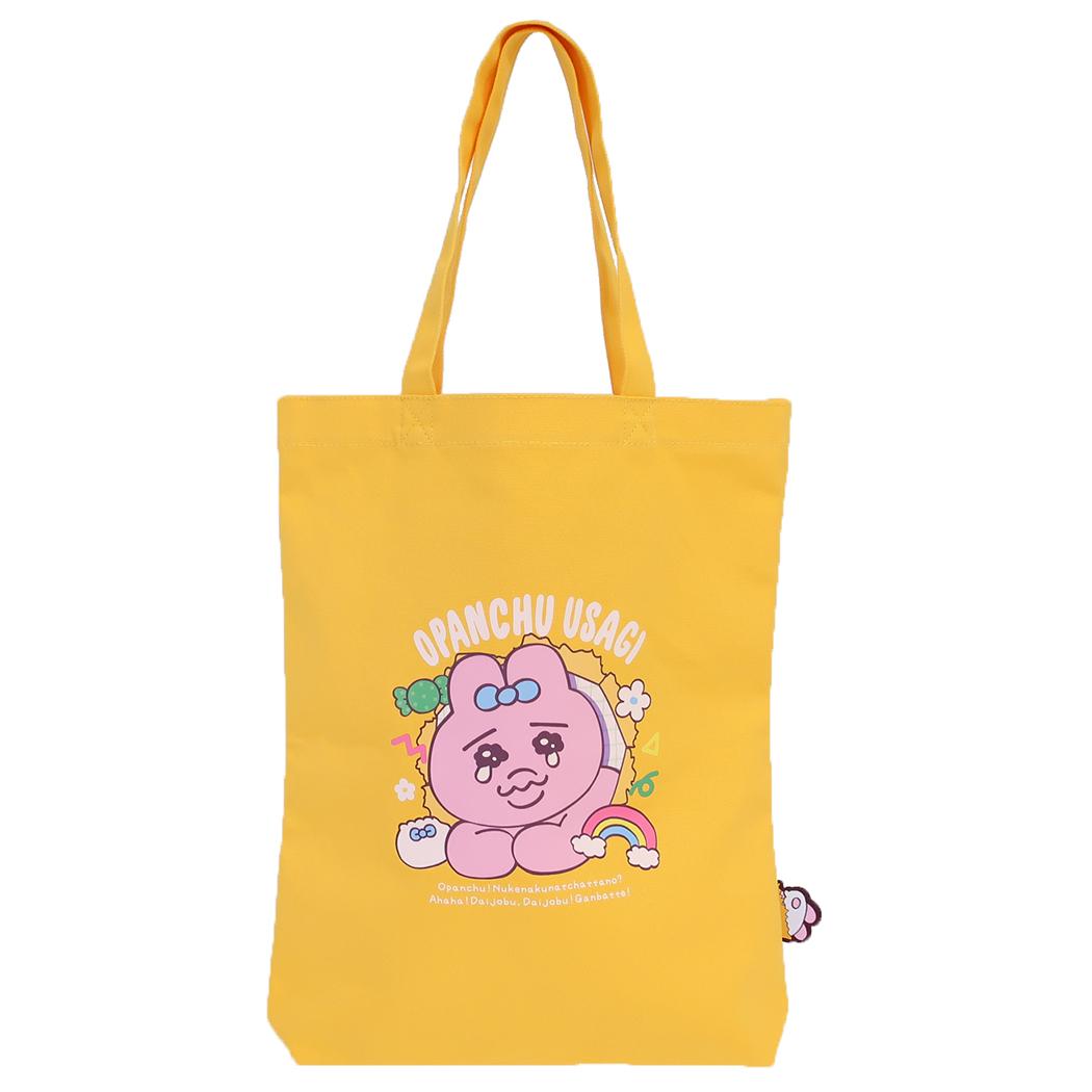 おぱんちゅうさぎ トートバッグ ぴょこっとトートバッグ オレンジ 手提げかばん キャラクター グッズ シネマコレクション
